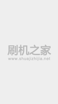 铂瓷p1a线刷包_官方包_刷机包_铂瓷P1A_4.2.2_R12